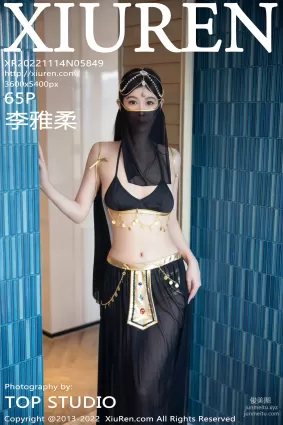 [Xiuren秀人網]2022.11.14 NO.5849 李雅柔