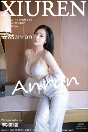 [Xiuren秀人網]2022.11.15 NO.5859 安然anran