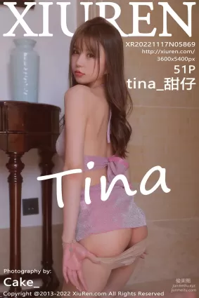 [Xiuren秀人網]2022.11.17 NO.5869 tina_甜仔
