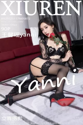 [Xiuren秀人網]2022.11.17 NO.5872 王馨瑤yanni
