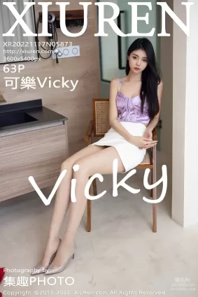 [Xiuren秀人網]2022.11.17 NO.5873 可樂Vicky