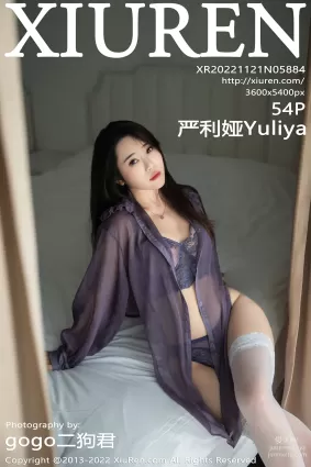 [Xiuren秀人網]2022.11.21 NO.5884 嚴利娅Yuliya