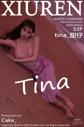[Xiuren秀人網]2022.11.22 NO.5890 tina_甜仔