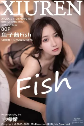 [Xiuren秀人網]2022.11.25 NO.5913 魚子醬Fish