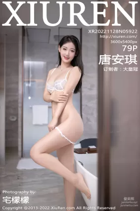 [Xiuren秀人網]2022.11.28 NO.5922 唐安琪