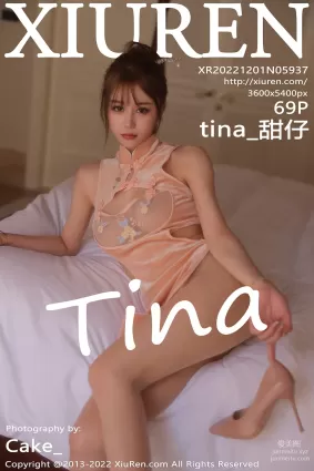 [Xiuren秀人網]2022.12.01 NO.5937 tina_甜仔