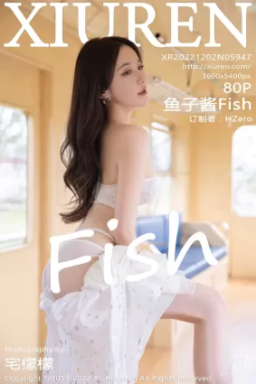 [Xiuren秀人網]2022.12.02 NO.5947 魚子醬Fish