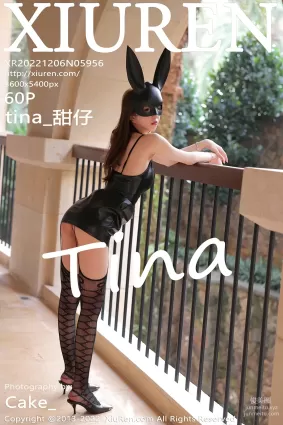 [Xiuren秀人網]2022.12.06 NO.5956 tina_甜仔