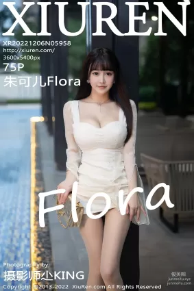 [Xiuren秀人網]2022.12.06 NO.5958 朱可兒Flora