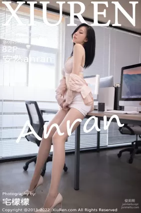 [Xiuren秀人網]2022.12.06 NO.5960 安然anran