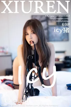 [Xiuren秀人網]2022.12.08 NO.5967 icy豬