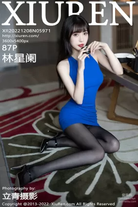 [Xiuren秀人網]2022.12.08 NO.5971 林星闌