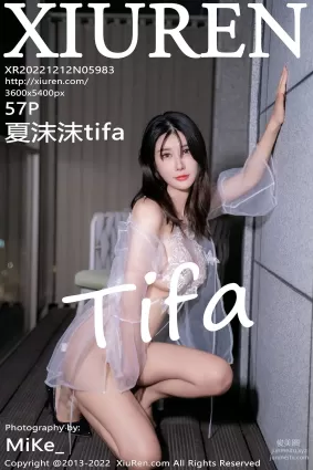 [Xiuren秀人網]2022.12.12 NO.5983 夏沫沫tifa