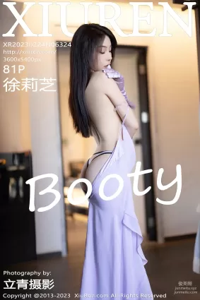 [XiuRen秀人網] 2023.02.24 NO.6324 徐莉芝Booty 海南島旅拍