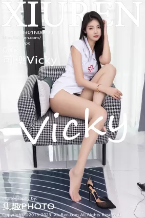 [XiuRen秀人網] 2023.03.01 NO.6344 可樂Vicky