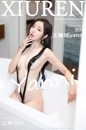 [XiuRen秀人網] 2023.03.03 NO.6360 王馨瑤yanni
