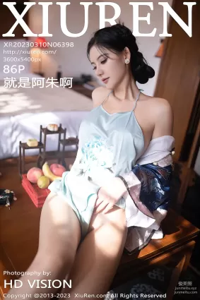 [XiuRen秀人網] 2023.03.10 NO.6398 就是阿朱啊