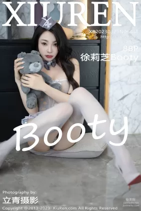 [XiuRen秀人網] 2023.03.21 NO.6448 徐莉芝Booty