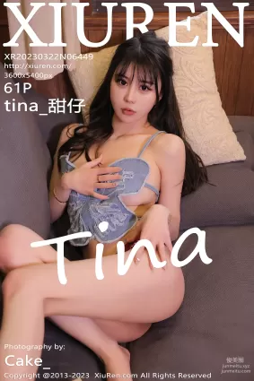 [XiuRen秀人網] 2023.03.22 NO.6449 tina_甜仔