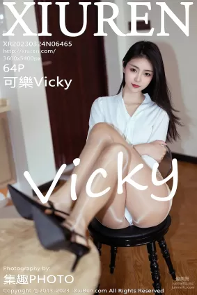 [XiuRen秀人網] 2023.03.24 NO.6465 可樂Vicky