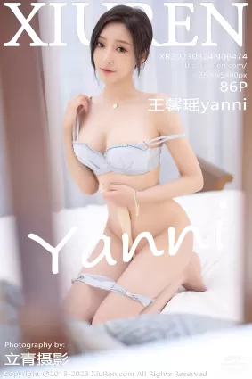 [XiuRen秀人網] 2023.03.24 NO.6474 王馨瑤yanni 海南島旅拍