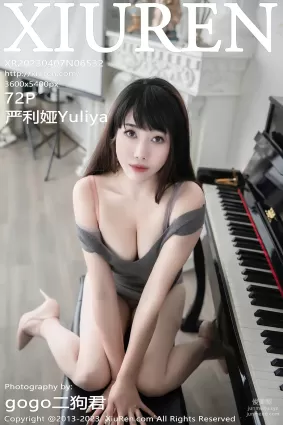[XiuRen秀人網] 2023.04.07 NO.6532 嚴利娅Yuliya