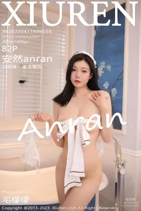 [XiuRen秀人網] 2023.04.11 NO.6556 安然anran