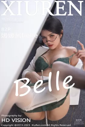 [XiuRen秀人網] 2023.04.12 NO.6563 媛媛醬belle