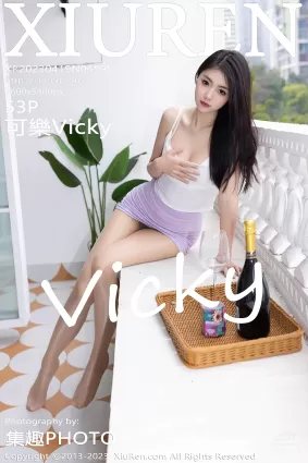 [XiuRen秀人網] 2023.04.19 NO.6595 可樂Vicky