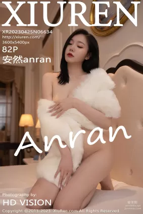[XiuRen秀人網] 2023.04.25 NO.6634 安然anran