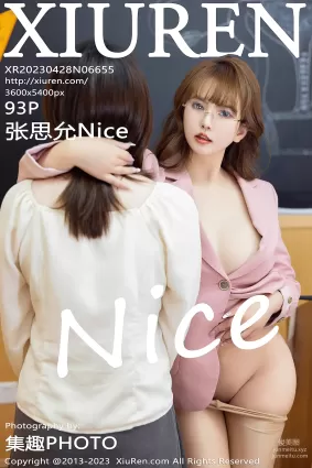 [XiuRen秀人網] 2023.04.28 NO.6655 張思允Nice