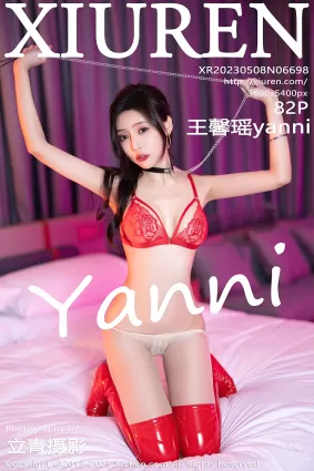 [XiuRen秀人網] 2023.05.08 NO.6698 王馨瑤yanni