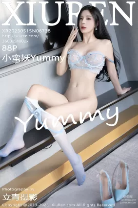 [XiuRen秀人網] 2023.05.15 NO.6738 小蠻妖Yummy