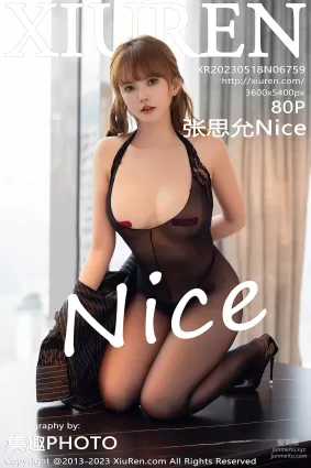 [XiuRen秀人網] 2023.05.18 No.6759 張思允Nice
