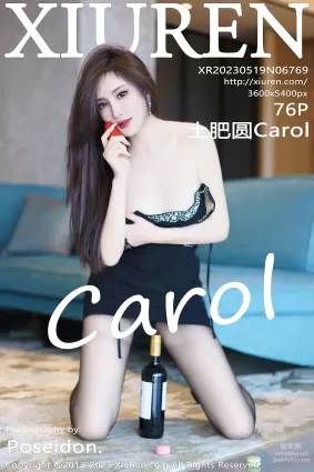 [XiuRen秀人網] 2023.05.19 NO.6769 Carol周妍希