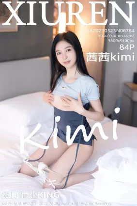 [XiuRen秀人網] 2023.05.23 NO.6784 茜茜Kimi