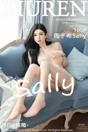 [XiuRen秀人網] 2023.05.26 NO.6811 周于希Sally 香港旅拍