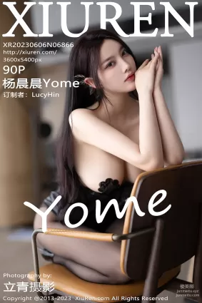 [XiuRen秀人網] 2023.06.06 NO.6866 楊晨晨Yome 海南島旅拍