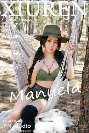 [XiuRen秀人網] 2023.06.13 NO.6902 瑪魯娜Manuela