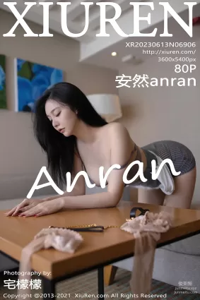 [XiuRen秀人網] 2023.06.13 NO.6906 安然anran