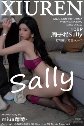 [XiuRen秀人網] 2023.06.16 NO.6934 周于希Sally