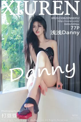 [XiuRen秀人網] 2023.06.20 NO.6952 淺淺Danny