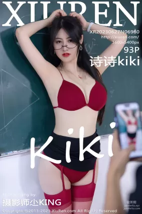 [XiuRen秀人網] 2023.06.27 NO.6980 詩詩kiki