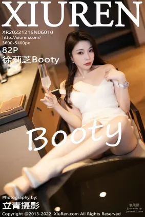 [Xiuren秀人網]2022.12.16 NO.6010 徐莉芝Booty