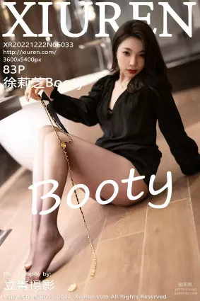 [Xiuren秀人網]2022.12.22 NO.6033 徐莉芝Booty