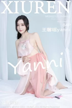 [Xiuren秀人網]2022.12.23 NO.6040 王馨瑤yanni