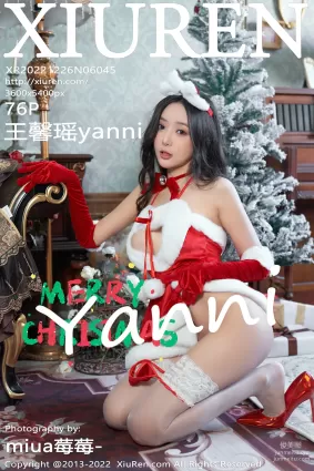 [Xiuren秀人網]2022.12.26 NO.6045 王馨瑤yanni