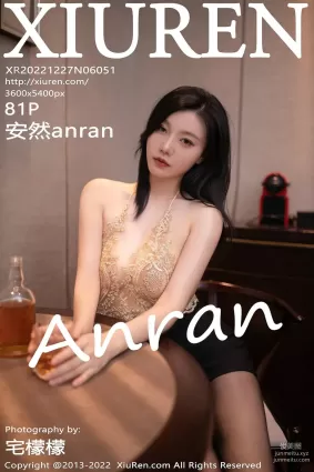 [Xiuren秀人網]2022.12.27 NO.6051 安然anran