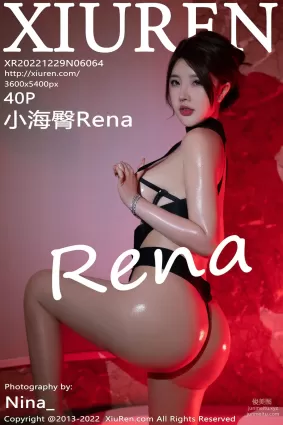 [Xiuren秀人網]2022.12.29 NO.6064 小海臀Rena