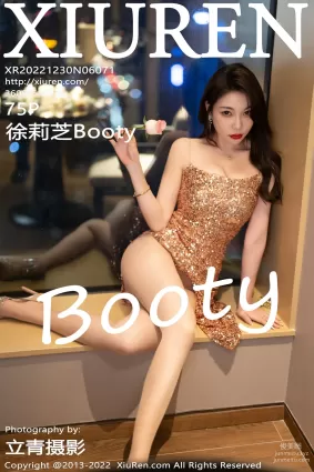 [Xiuren秀人網]2022.12.30 NO.6071 徐莉芝Booty